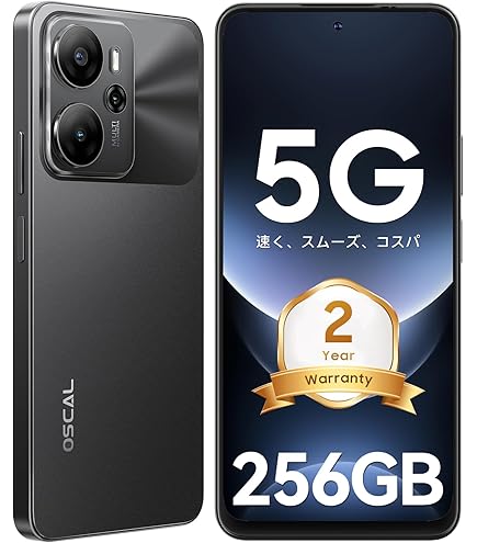 Amazon | OSCAL スマートフォン C60 4GB+32GB Android SIMフリー